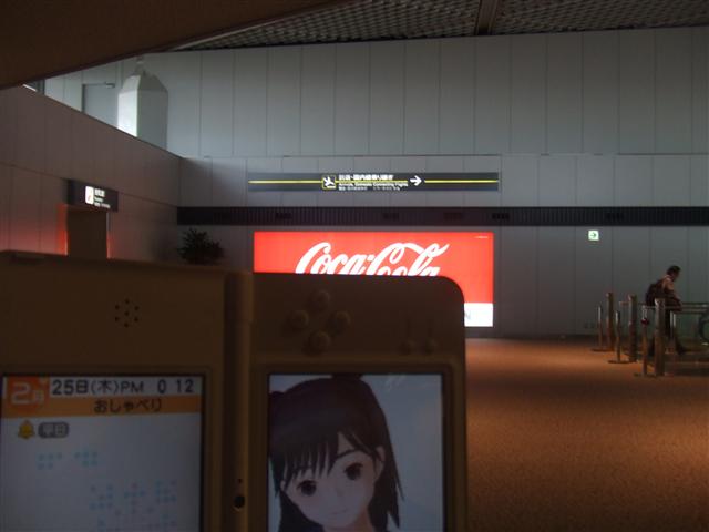 DSCF0156.JPG DSCF0156.JPG