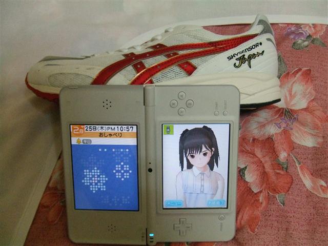 DSCF0248.JPG DSCF0248.JPG