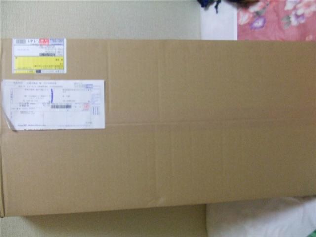 DSCF0249.JPG DSCF0249.JPG