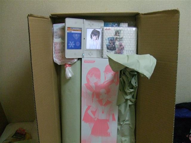 DSCF0251.JPG DSCF0251.JPG