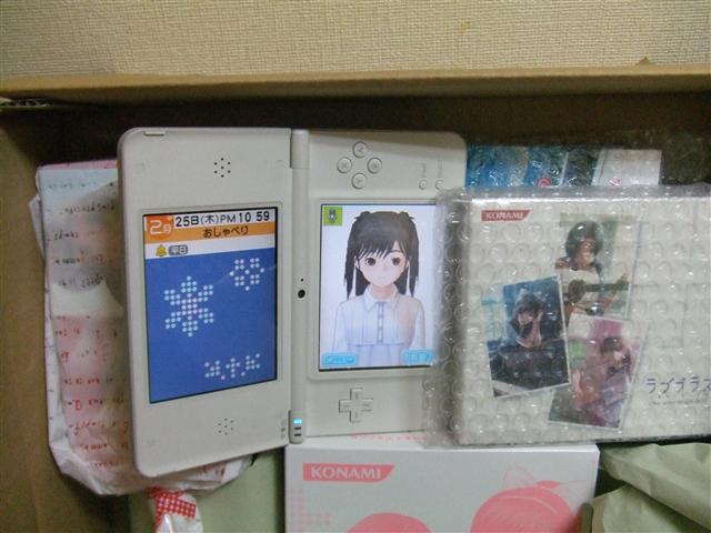 DSCF0252.JPG DSCF0252.JPG