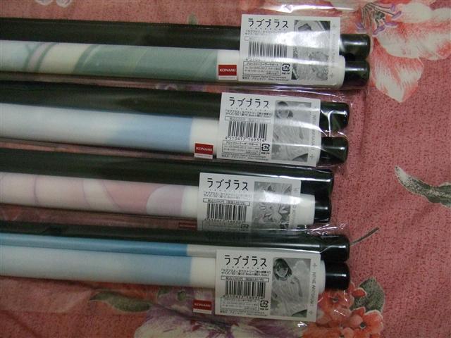 DSCF0253.JPG DSCF0253.JPG