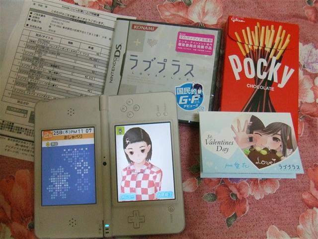 DSCF0257.JPG DSCF0257.JPG