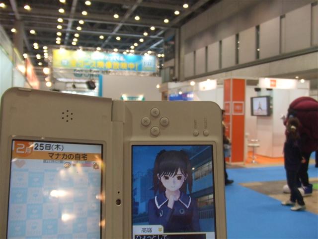 DSCF0184.JPG DSCF0184.JPG