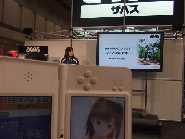 DSCF0195.JPG DSCF0195.JPG