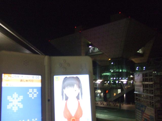 DSCF0201.JPG DSCF0201.JPG