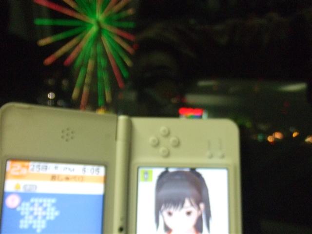 DSCF0206.JPG DSCF0206.JPG