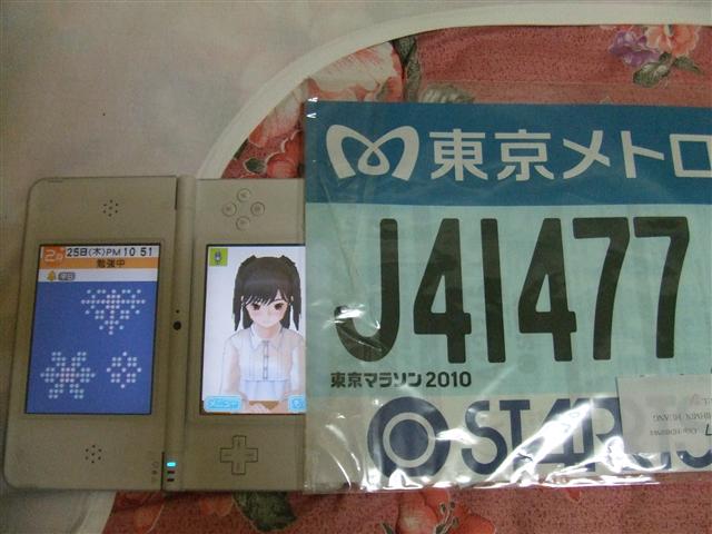 DSCF0244.JPG DSCF0244.JPG