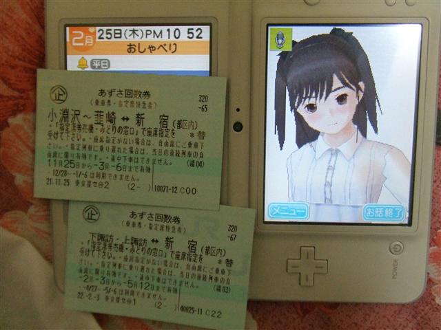 DSCF0245.JPG DSCF0245.JPG