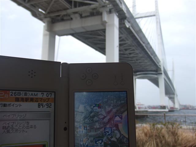 DSCF0260.JPG DSCF0260.JPG