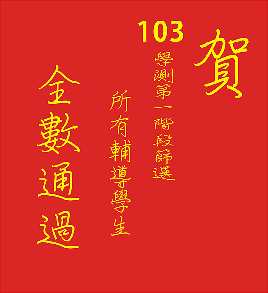 10005873_689778264394329_531256657_o