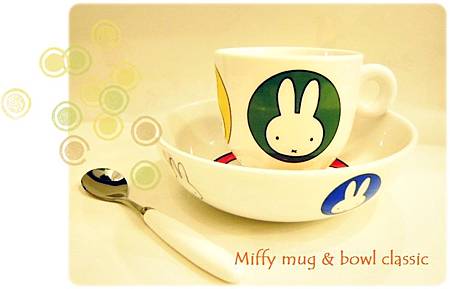 miffy mug