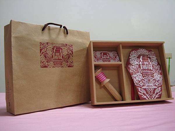 甕型新版 (1).JPG