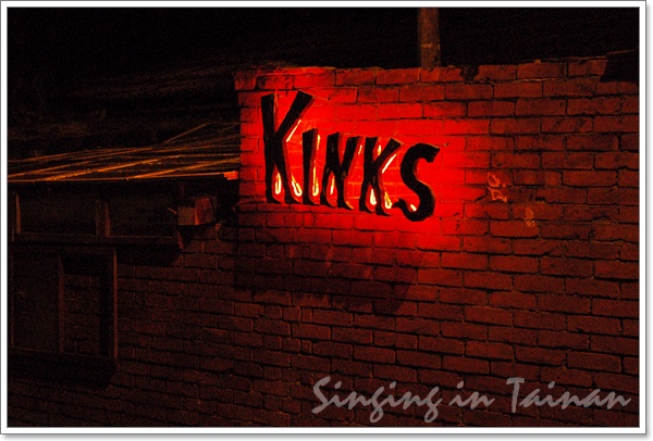 DSC_0246.JPG DSC_0246.JPG