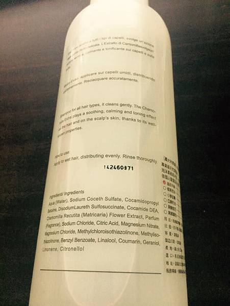 10388195_1060724210608323_6670820897223708120_n 試用