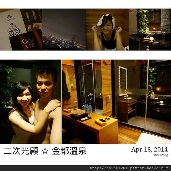 10255151_864036806945662_1025455576_n 10255151_864036806945662_1025455576_n