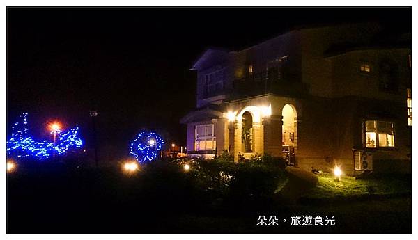 551554_904150242956321_6098977101011286421_n_副本