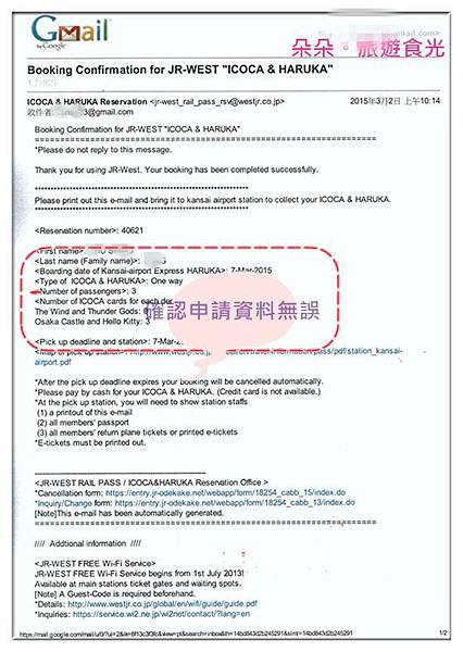 img-150402101524-001_副本_副本