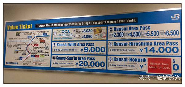 1427782196467_副本