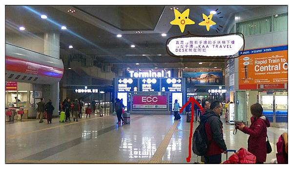 1427782163651_副本