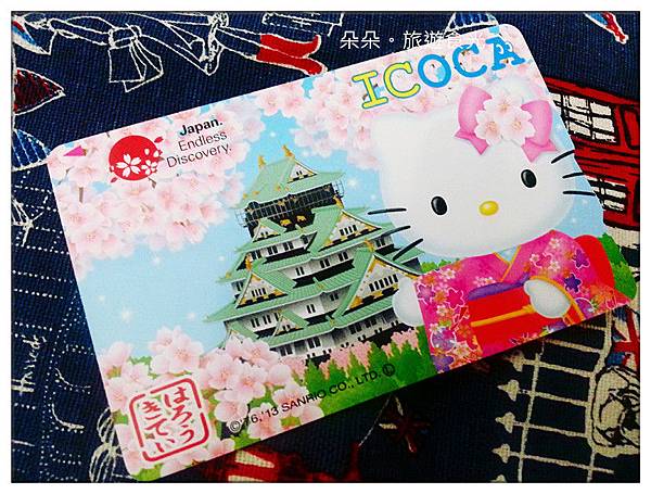 C360_2015-04-01-21-42-56-368_副本