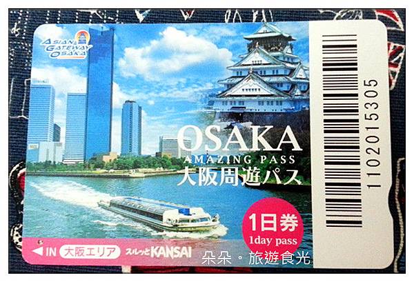 C360_2015-04-07-22-44-46-167_副本