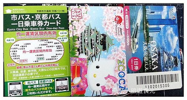 C360_2015-04-07-22-45-33-062_副本 C360_2015-04-07-22-45-33-062_副本