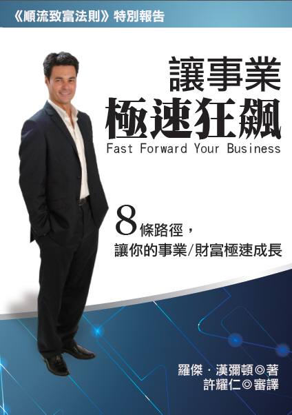 520e87b5xc9d131699af8&690