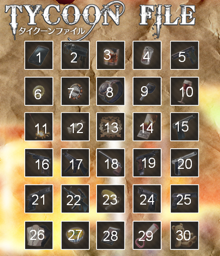 オメルタomerta Code Tycoon Tycoon File 物品全收錄攻略 六個王子殿下 痞客邦