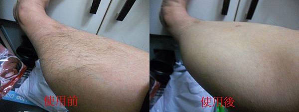 DSCN3888-horz 試用