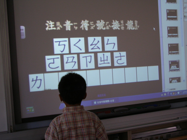 P1016604.JPG P1016604.JPG