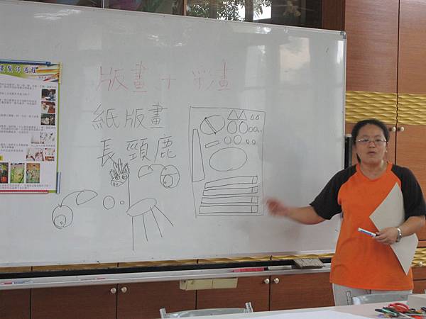 IMG_1975.JPG IMG_1975.JPG