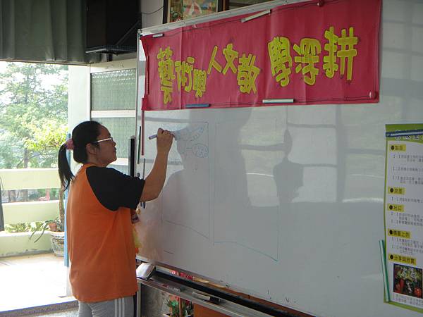 DSC01683.JPG DSC01683.JPG