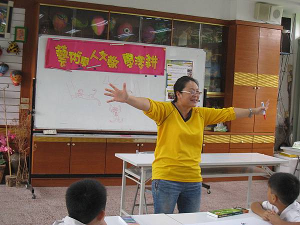 IMG_0170.JPG IMG_0170.JPG