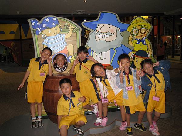 IMG_0298.JPG IMG_0298.JPG