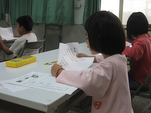 IMG_3465.JPG IMG_3465.JPG