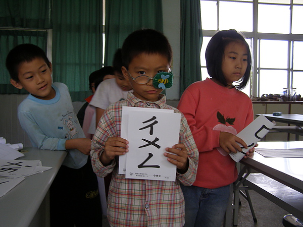 P1016630.JPG P1016630.JPG