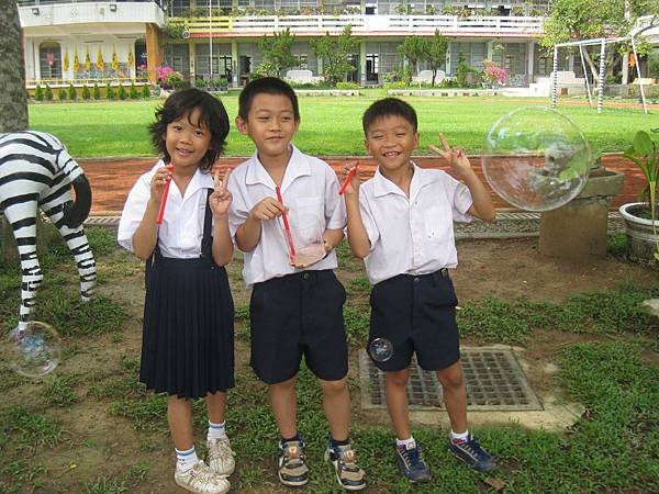 IMG_0139.JPG IMG_0139.JPG