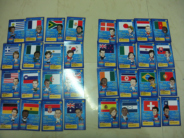 DSCN3528.JPG DSCN3528.JPG