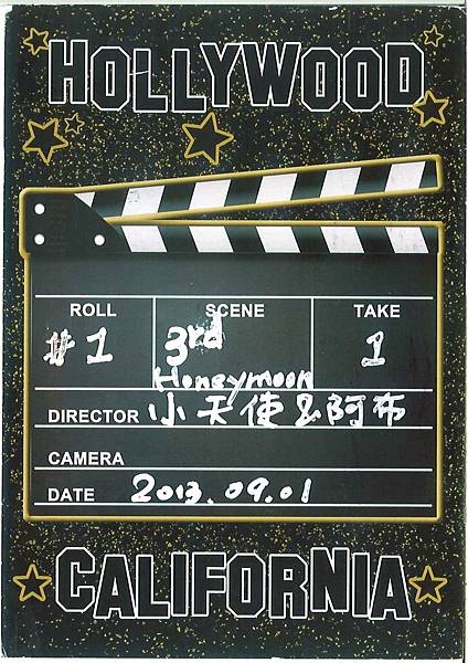 Hollywood, California