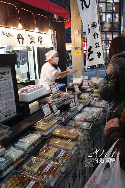 IMG_5724.jpg IMG_5724.jpg