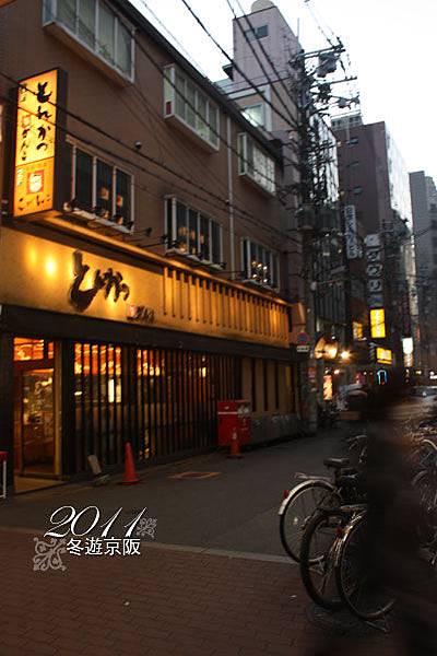 IMG_5729.jpg IMG_5729.jpg