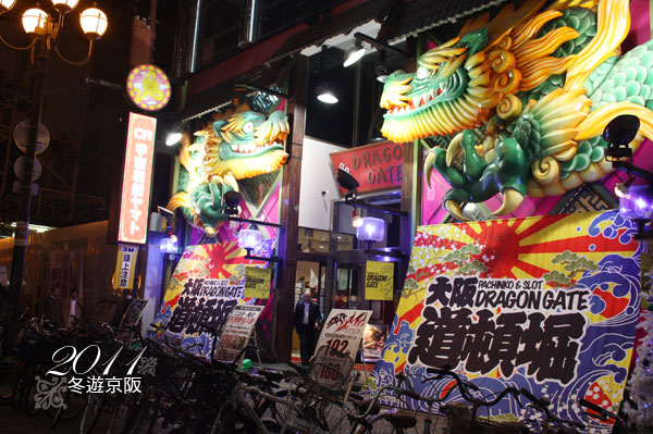 IMG_5773.jpg IMG_5773.jpg