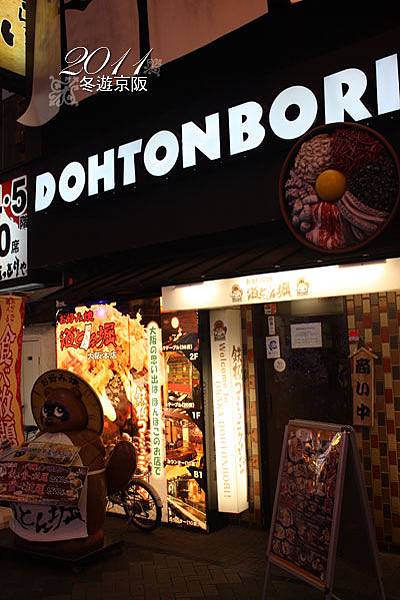 IMG_5774.jpg IMG_5774.jpg