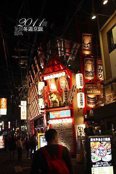 IMG_5775.jpg IMG_5775.jpg