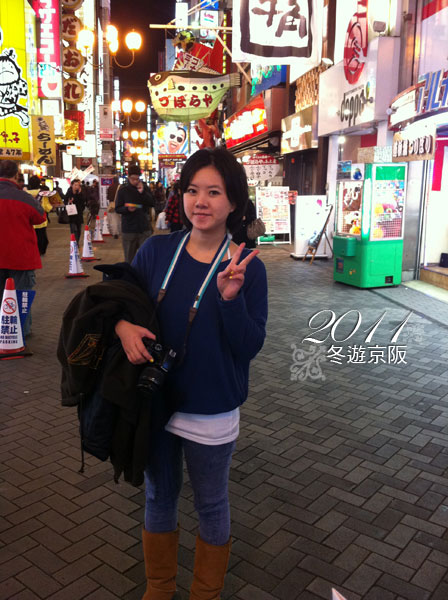 IMG_0708.jpg IMG_0708.jpg