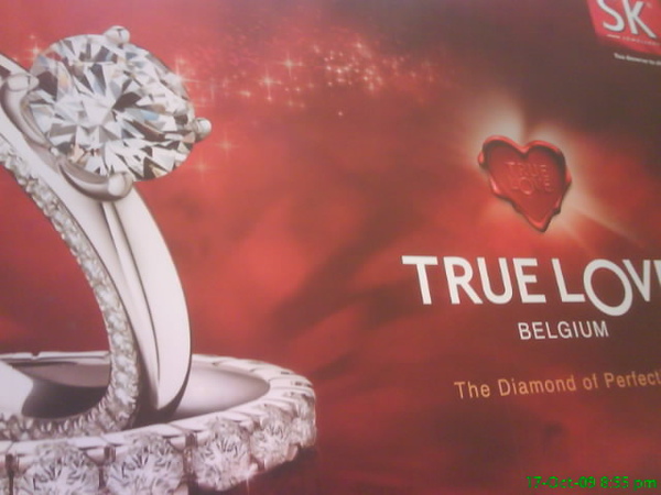 DSC01662.JPG DSC01662.JPG