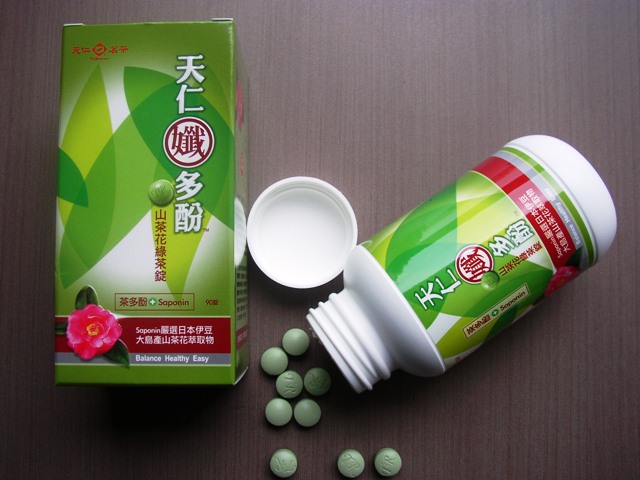 天仁孅多酚 - 山茶花綠茶錠.jpg