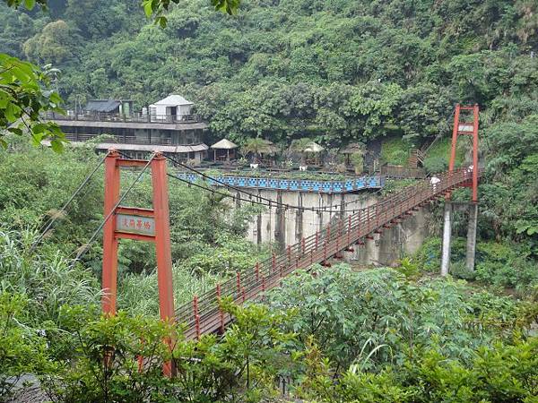 淡蘭吊橋.JPG