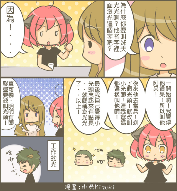 0910-2.jpg 0910-2.jpg